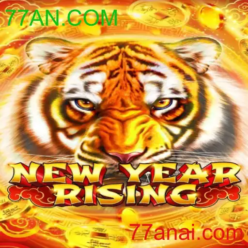 NewYearRising