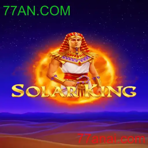 SolarKing