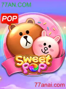 SweetPOP